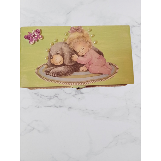 Детска кутия