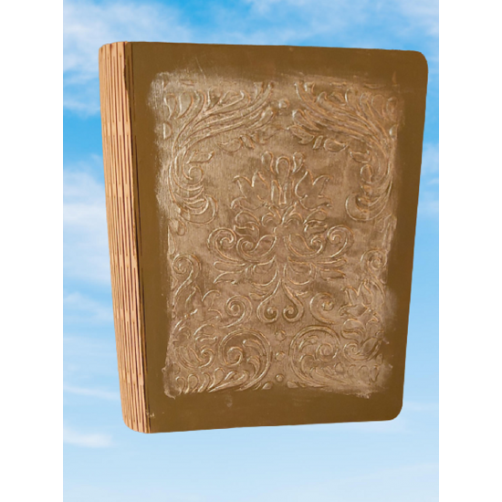 Кутия книга голяма