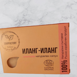 Сапун "Иланг Иланг"