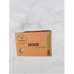 Сапун "Билков"