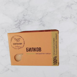 Сапун "Билков"