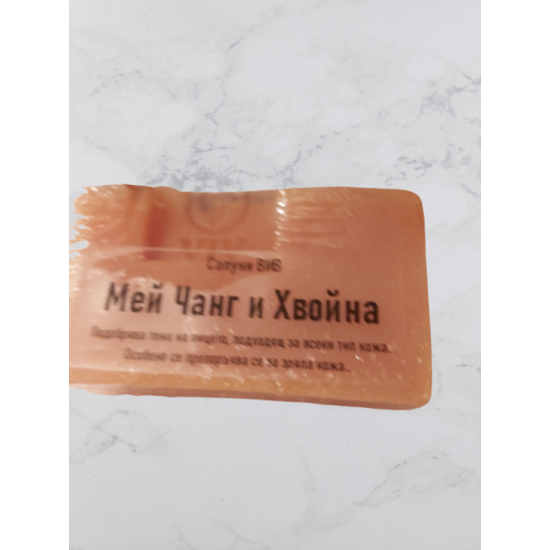 Домашен сапун с Мей-чанг и Хвойна