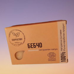 Сапун "Бебчо"