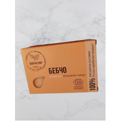 Сапун "Бебчо"
