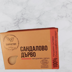 Сапун "Сандалово дърво"